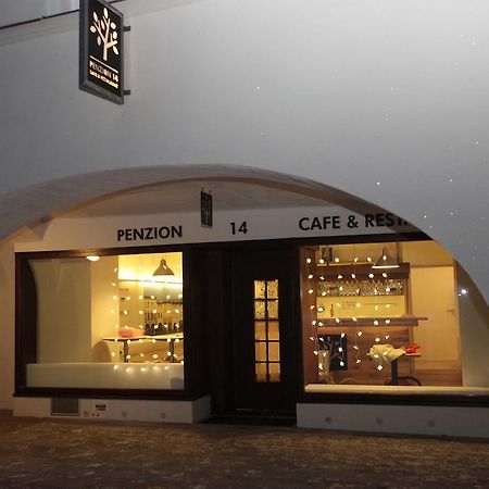 Penzion14 Hostinné Εξωτερικό φωτογραφία